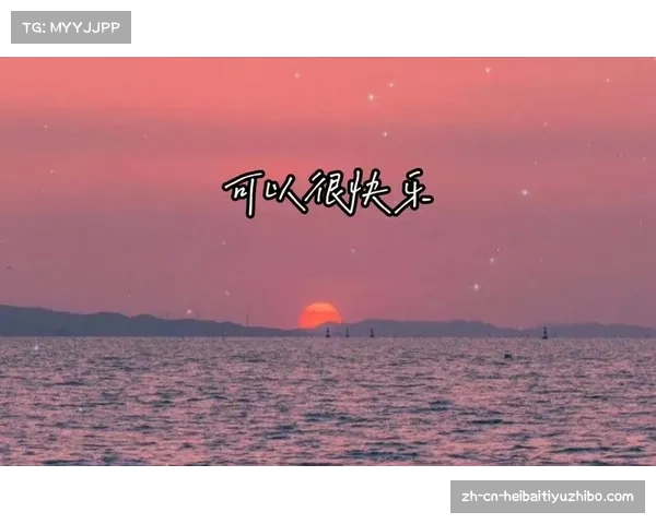 李帅向大家报平安：感谢关心，我已经恢复得很好，请大家不必再担心