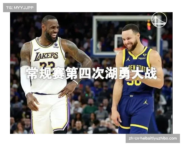 湖勇大战五大看点 库里与詹姆斯季后赛巅峰对决或成终章之战